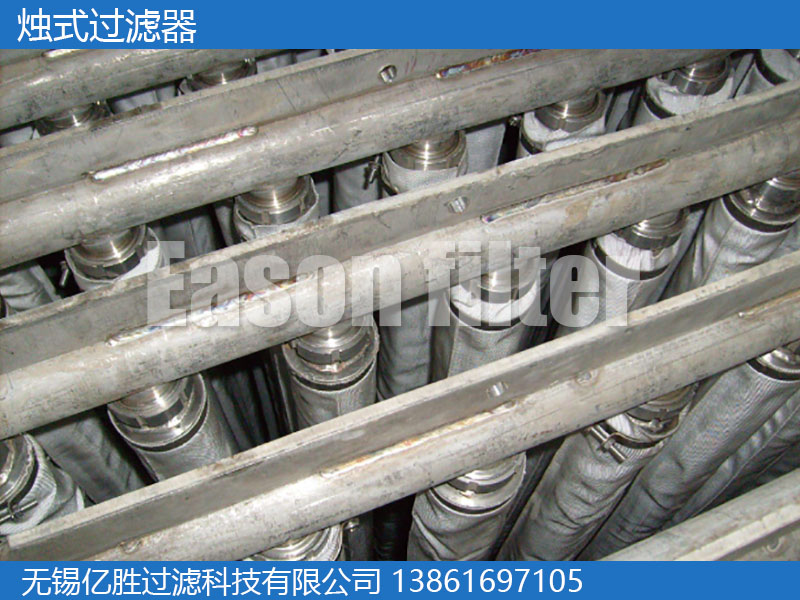 烛式过滤器3.jpg