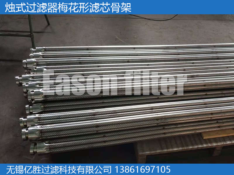 1682312749210738.jpg 烛式过滤器6.jpg