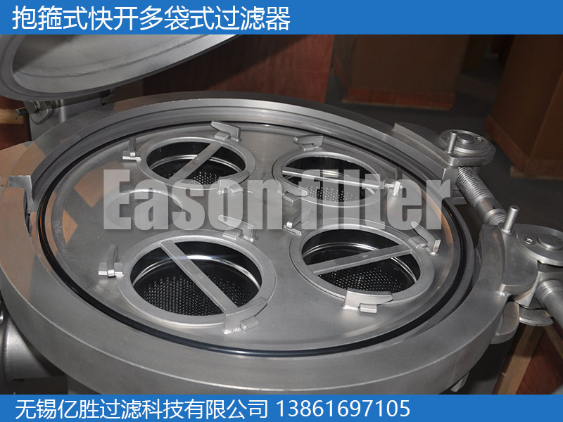 1682317496140024.jpg 抱箍快开袋式过滤器5.jpg