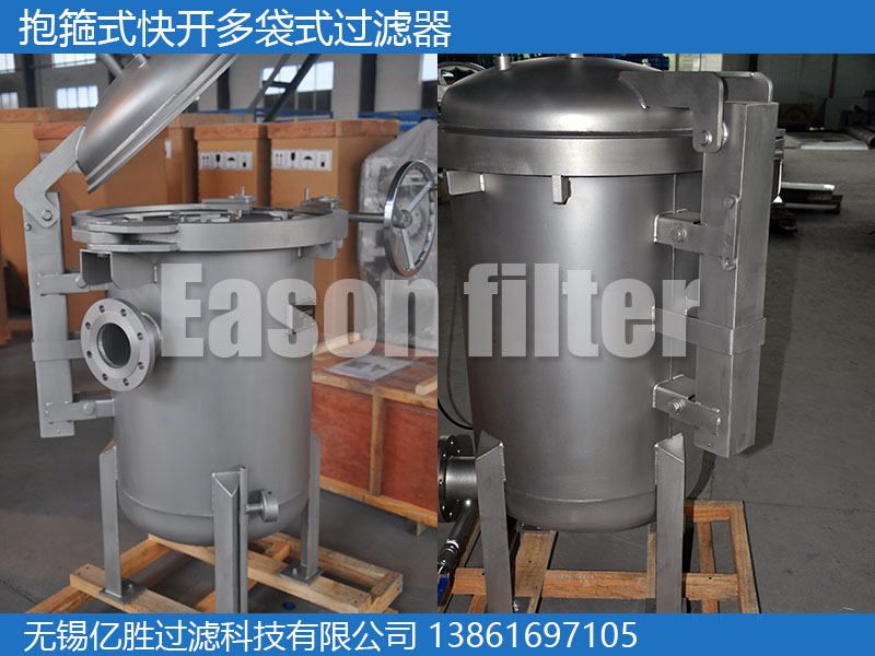 1682317766198863.jpg 抱箍快开袋式过滤器6.jpg