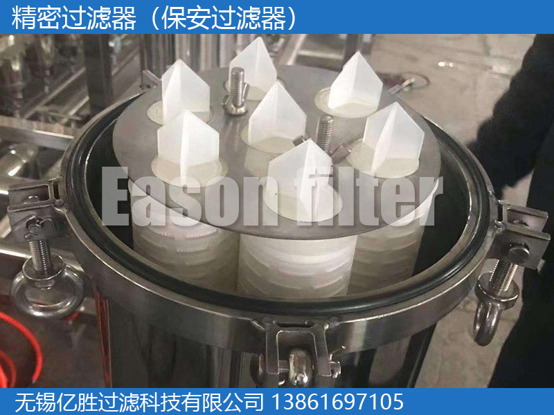 1682319037357094.jpg 保安过滤器4.jpg