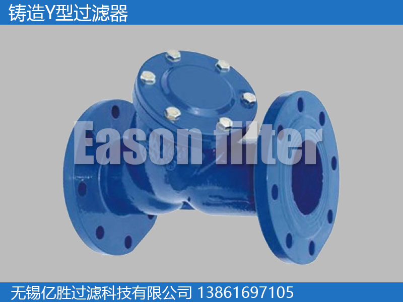 1682322330711801.jpg 铸造Y型过滤器设备图链接.jpg